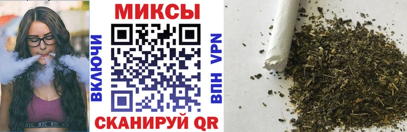 Купить где  Котлас  БУТИРАТ буратино 