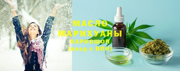 метадон Верея