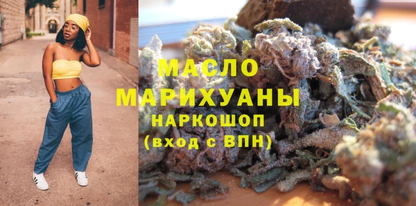 spice Бугульма