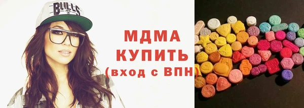 spice Бугульма