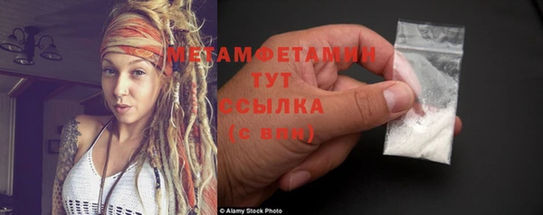 прущая мука Верхнеуральск