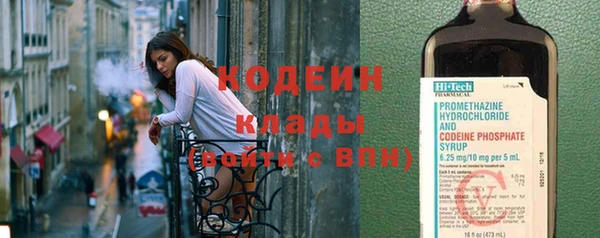 прущая мука Верхнеуральск