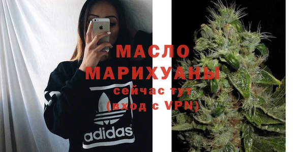 spice Бугульма